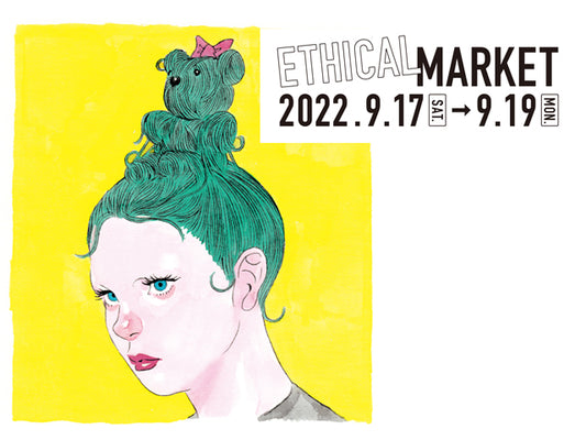 81.3 J-WAVE LIVE「ETHICAL MARKET」にMY MOMブースでご来場ありがとうございました!